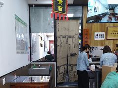 -百年老字号·观振兴蟹黄面·三虾面·苏式面(观前街富仁坊巷店)