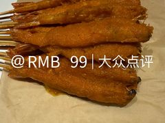 咸蛋黄焗虾-强烨饭店(长白街店)