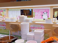-一围肥牛肉小火锅(佳兆业广场店)