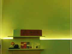-泰合玺·精油按摩(河西龙湖天街店)