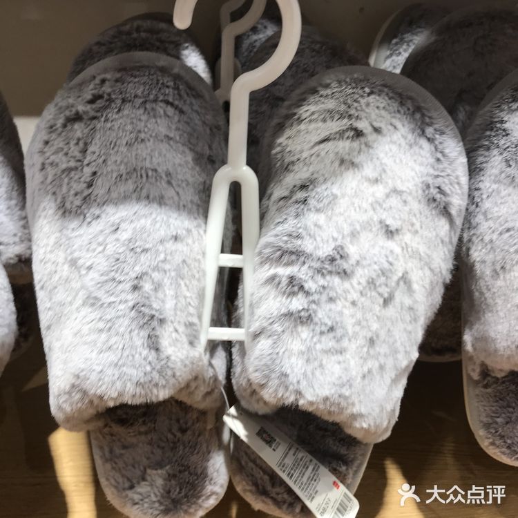 好可爱的拖鞋啊[胜利]