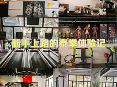 -FEELINGME乐刻私教馆·健身(沿海赛洛城店)