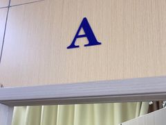 -武汉大学附属爱尔眼科医院(湖北总院)