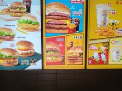 -麦当劳(花园北路店)