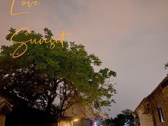 -SUSU·苏苏(四合院创始店)