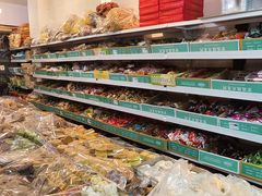 -庆祥斋糕点厂(留学路店)