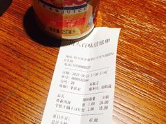 -川人百味(金安中央大街店)