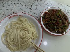 过油肉拌面-托克逊老四号餐厅