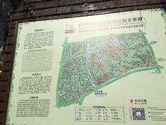 -中国湿地博物馆