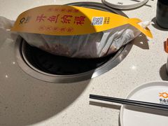 -合景·悠方(成都店)