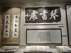 -吉林市博物馆