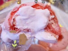 -東更道点心行(文化东路店)