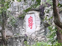 -桂林独秀峰王城景区