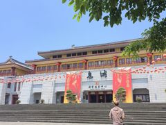 -丰都鬼城名山景区