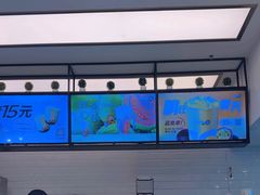 -CoCo都可(深业东岭店)