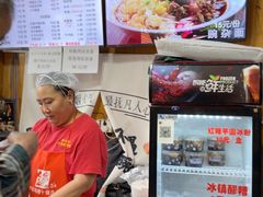 -洞子口张老二凉粉(文殊院店)