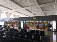 -满洲里西郊国际机场