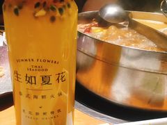 -生如夏花泰式火锅(鹭洲里店)