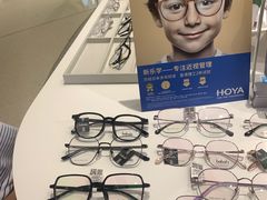 -无界眼镜MaxLess(天空之城店)