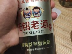 -粤仔湾砂锅粥(广益哥伦布店)