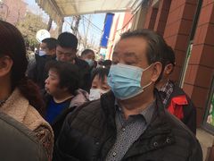 -桃浦镇社区卫生服务中心