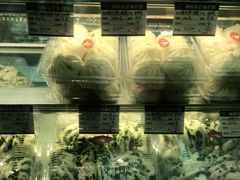 -白玉兰食品甜凤店(合生汇店)