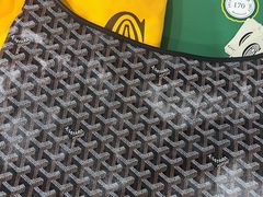 -GOYARD(恒隆广场店)