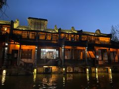 -乌镇西栅景区