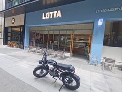 -LOTTA COFFEE(安居博文苑店)