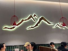 -八合里潮汕鲜牛肉火锅(上海汇智广场店)
