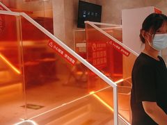 -南锣南门涮肉(南锣鼓巷店)