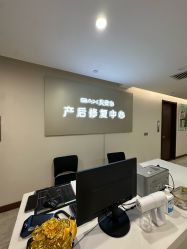 -贝安心月子中心(昌平店)