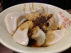 老钟家水饺-协茂森老钟家(鸿云悦街店)