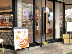 门面-Peet's Coffee皮爷咖啡(大学路店)