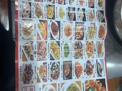 -前堡羊汤岫岩一部(凯隆店)