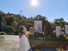 -北京十三陵国家森林公园蟒山景区