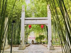 -竹泉村旅游度假区