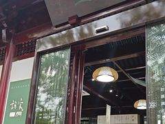 -常熟方塔园
