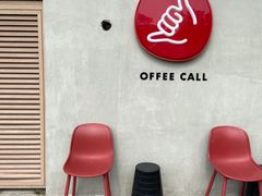-COFFEE CALL(云锦路店)