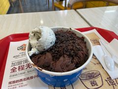 -帅小六刨冰·不一样的奶冰(总店)