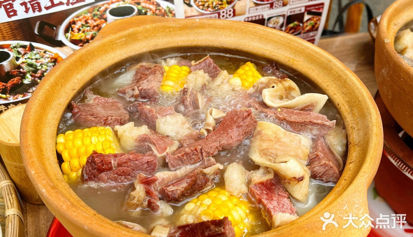 在中山!!9.9一盘现切潮汕吊龙牛肉!!好吃