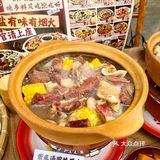在中山!!9.9一盘现切潮汕吊龙牛肉!!好吃