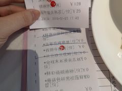 -广州塔晖粤轩中餐厅