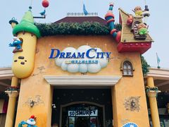 -蓝精灵乐园·世茂精灵之城主题乐园