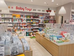 -丽家宝贝(悠唐购物中心店)