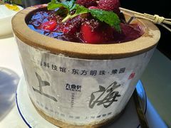 -九鼎轩脆毛肚火锅(南京东路店)
