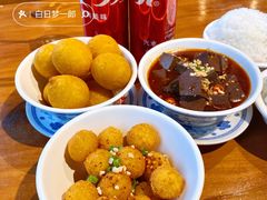 孜然小土豆-炉小二铜锅牛蛙•川湘菜(三里屯店)