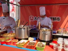 -矮板凳老火锅(宽窄巷子店)
