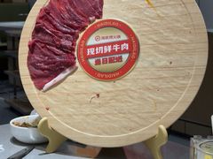 -海底捞火锅(吾悦广场店)