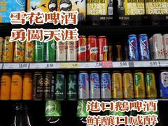 -家乐福(川沙店)